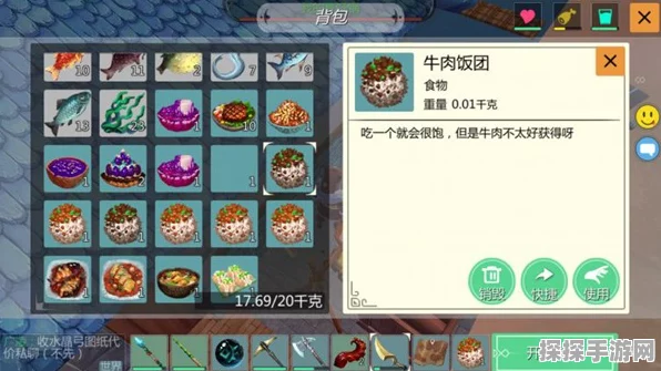 探秘创造与魔法，牛排汉堡的美味秘籍