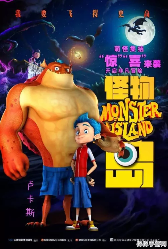 寻物大师，无怪兽版即将来袭，你准备好了吗？