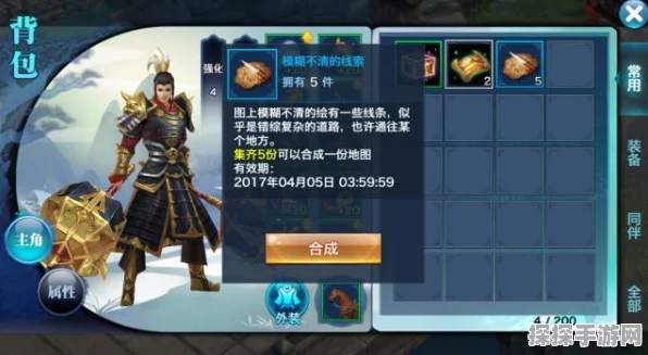 剑侠问宗，登顶江湖的顶配阵容秘籍