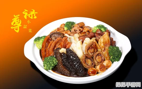 鸣潮百味荟萃任务通关秘籍