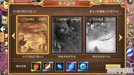 王者永恒，职业抉择秘籍大公开