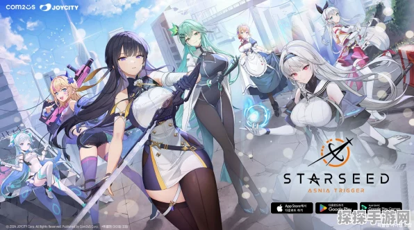 星链计划，未来少女 克劳迪亚的神秘技能大揭秘
