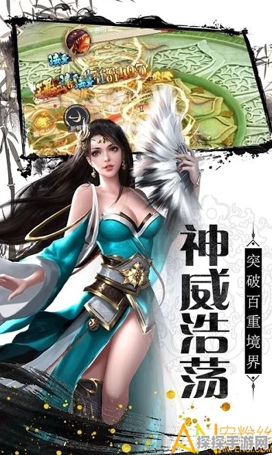 孤凤鸣云，剑侠情缘披风的惊艳染色魔法
