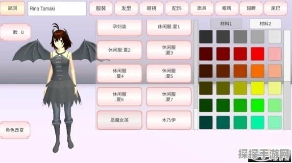 探秘樱花校园模拟器，成就达成秘籍