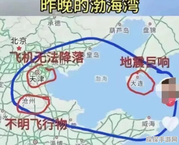 DNF 手游 2024 年 12 月震撼登场的混沌秩序宠物礼包详解