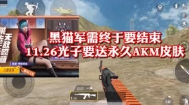 开心消消乐缓存清理秘籍