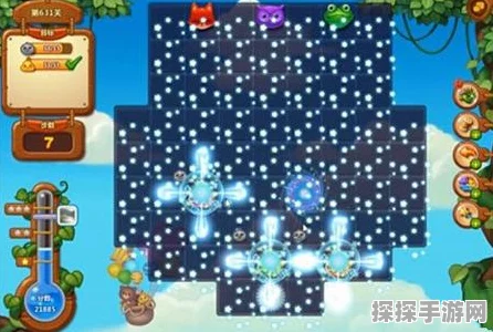 开心消消乐缓存清理秘籍