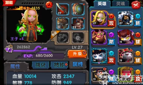 探秘 Sumo 游戏，独特类型与精彩玩法全解析
