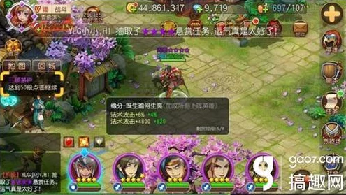 王者对决困难 80 通关秘籍，最强阵容曝光