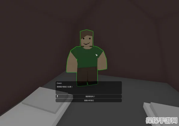 原神与 Unturned 布娃娃效果获取秘籍