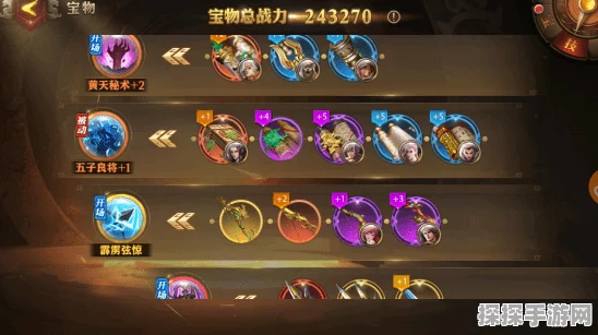 称霸世界启元！宫本武藏最强阵容秘籍