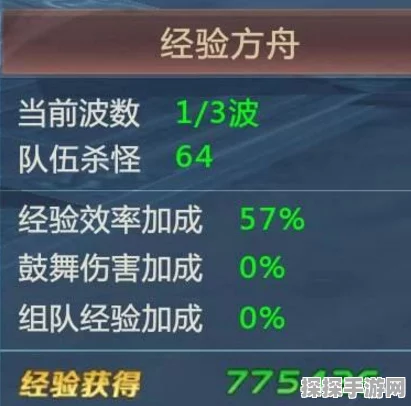 绝区零 141 友情联络活动全解析，畅玩秘籍在此！