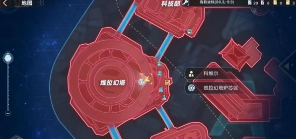 探秘幻塔维拉时空新增武器的神秘面纱