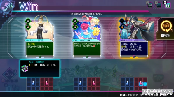 天穹卡牌录官网地址全揭秘