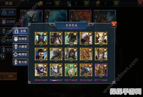 天穹卡牌录官网地址全揭秘