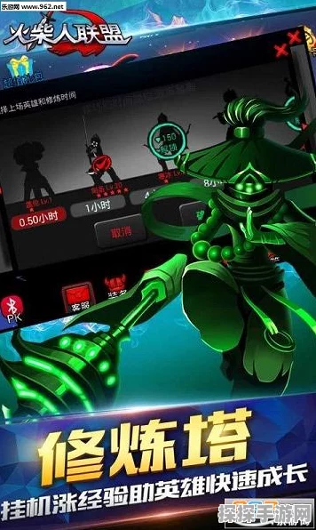 火柴人联盟 3 竞技场，热血激战与致胜秘诀