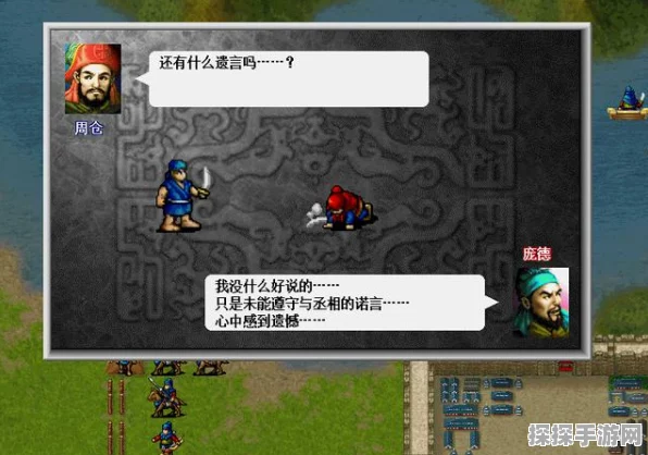 三国志曹操传，于禁实力全解析