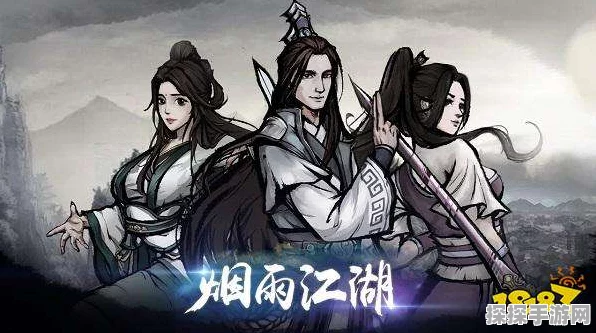 烟雨江湖中神秘的文皇经，用途大揭秘！