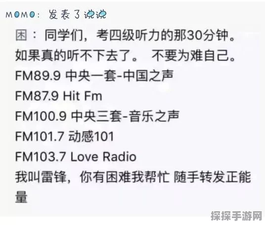 破解汉字谜题，让烧烤摊价值过亿