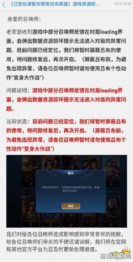 考古热潮闪退不再愁！终极解决方案在此
