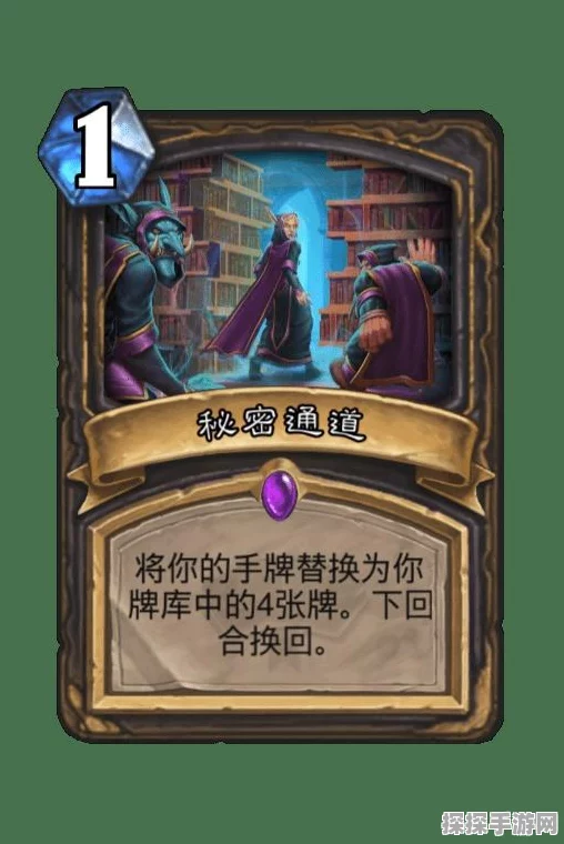 探寻游戏官网的神秘通道