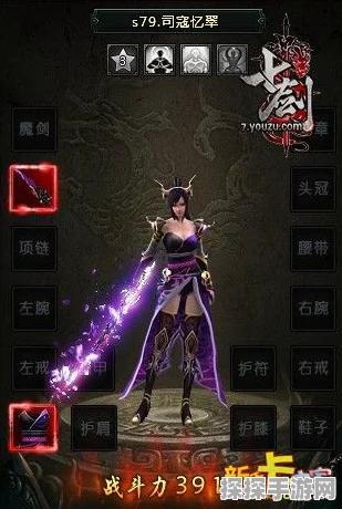 潮汐守望者黑炎巫摩瑞甘的神秘技能大揭秘
