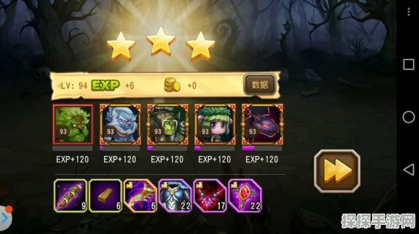 乱世逐鹿，吕玲绮的超强阵容组合秘籍