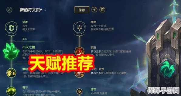 轻松拿下！无限暖暖未名勋章设计图获取秘籍