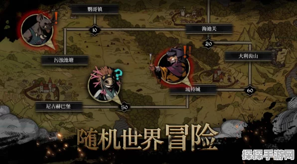 安尼姆无尽旅途闪退不再愁！完美解决秘籍