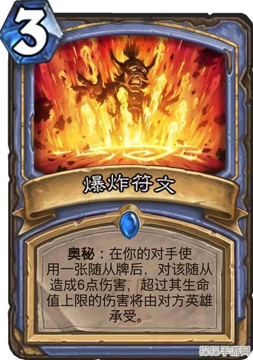 炉石传说 25 年拓展包震撼来袭，精彩抢先看