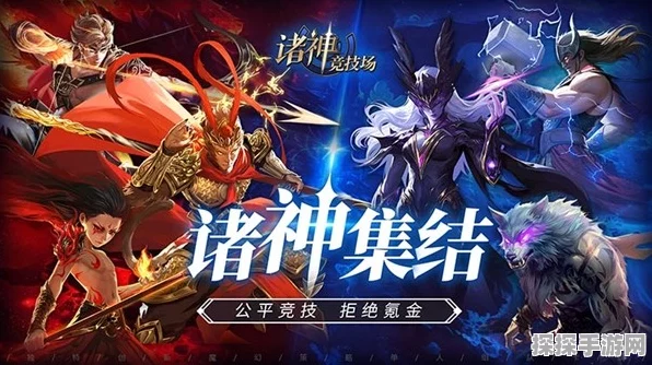 诸神战纪无限史诗，配置门槛大揭秘