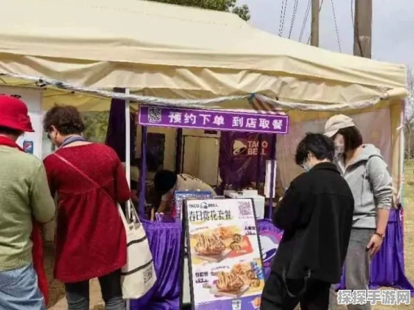 可口的比萨十周年餐车第 6 关致胜秘籍