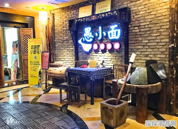 探秘都市小面馆的独特魅力玩法