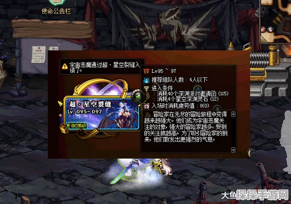 鸣潮照龙映珠，终极仪式任务通关秘籍
