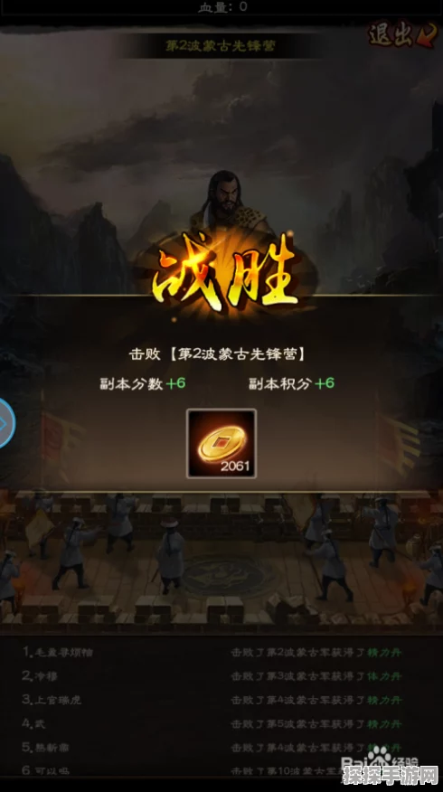 鸣潮照龙映珠，终极仪式任务通关秘籍