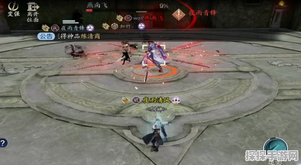 剑与远征，启程无尽斗场 2 火之灵 53 击杀超强阵容揭秘