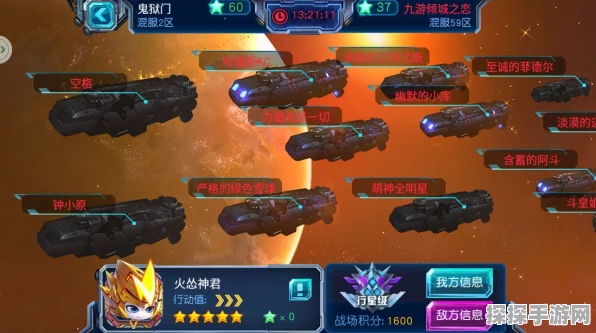 纯白和弦，制霸战场的无敌阵容秘籍