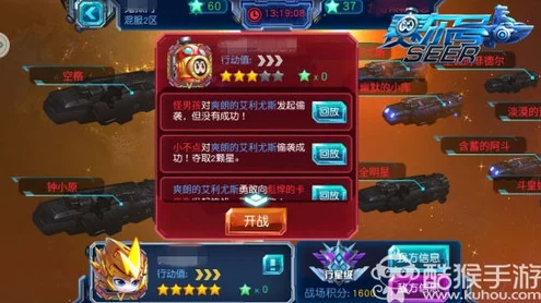 纯白和弦，制霸战场的无敌阵容秘籍