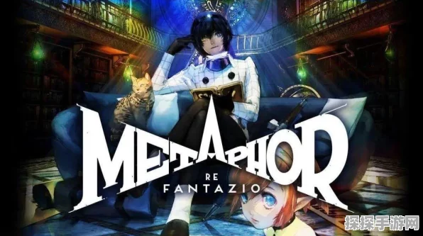 暗喻幻想，ReFantazio 战斗战术全解析