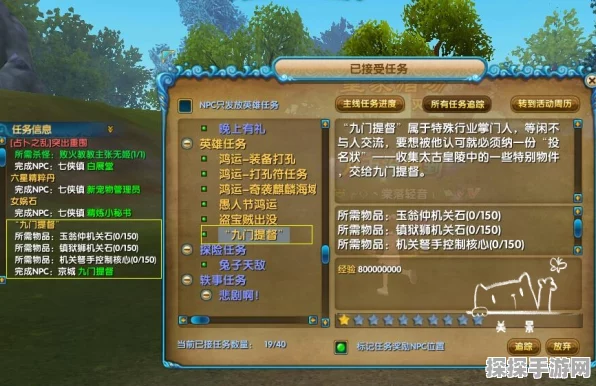 称霸绝区零11号，致胜秘籍大公开