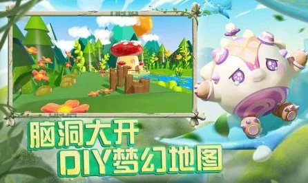 蛋仔派对新角色梨花诗即将震撼登场