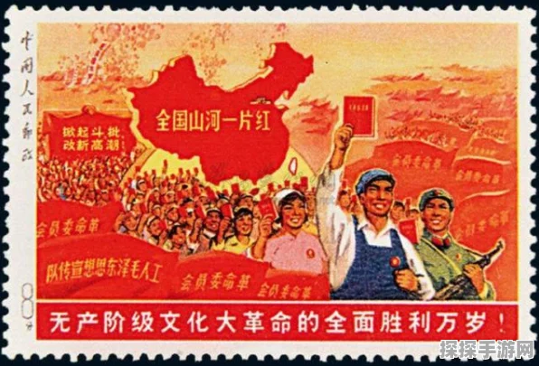 邮票大亨新手必知，登顶收藏巅峰的神奇密码