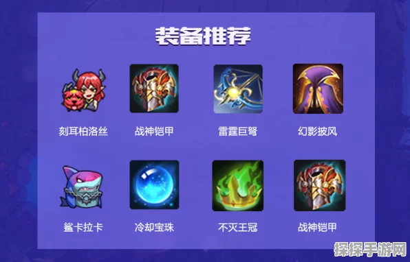 猎人斗技场称王秘籍，解锁最强猎人职业