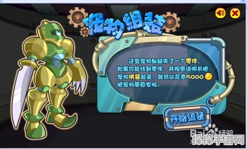 洛克王国，镇岳凡雀实力大揭秘