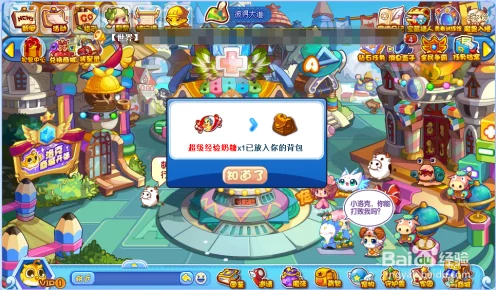 洛克王国，镇岳凡雀实力大揭秘