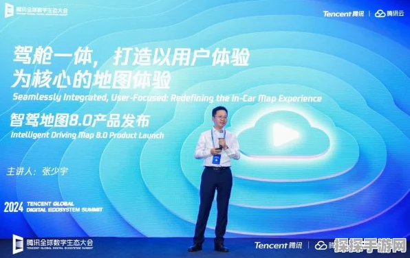 少前云图计划，满心可可屋活动深度剖析