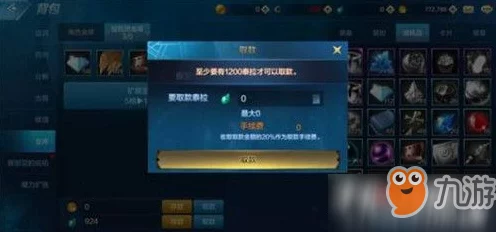 DNF 手游泰拉币搬砖秘籍大公开
