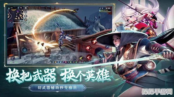 猎手之王神秘雕文大揭秘，效果全掌握
