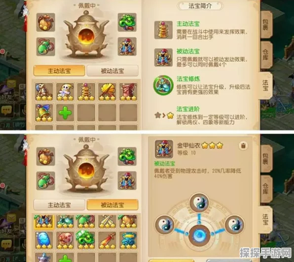 不买下一个游戏的语言之谜，中文支持与否全解析
