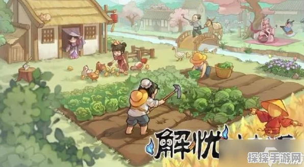 解忧小村落，摇钱树值不值得入手